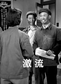 性感的女医生